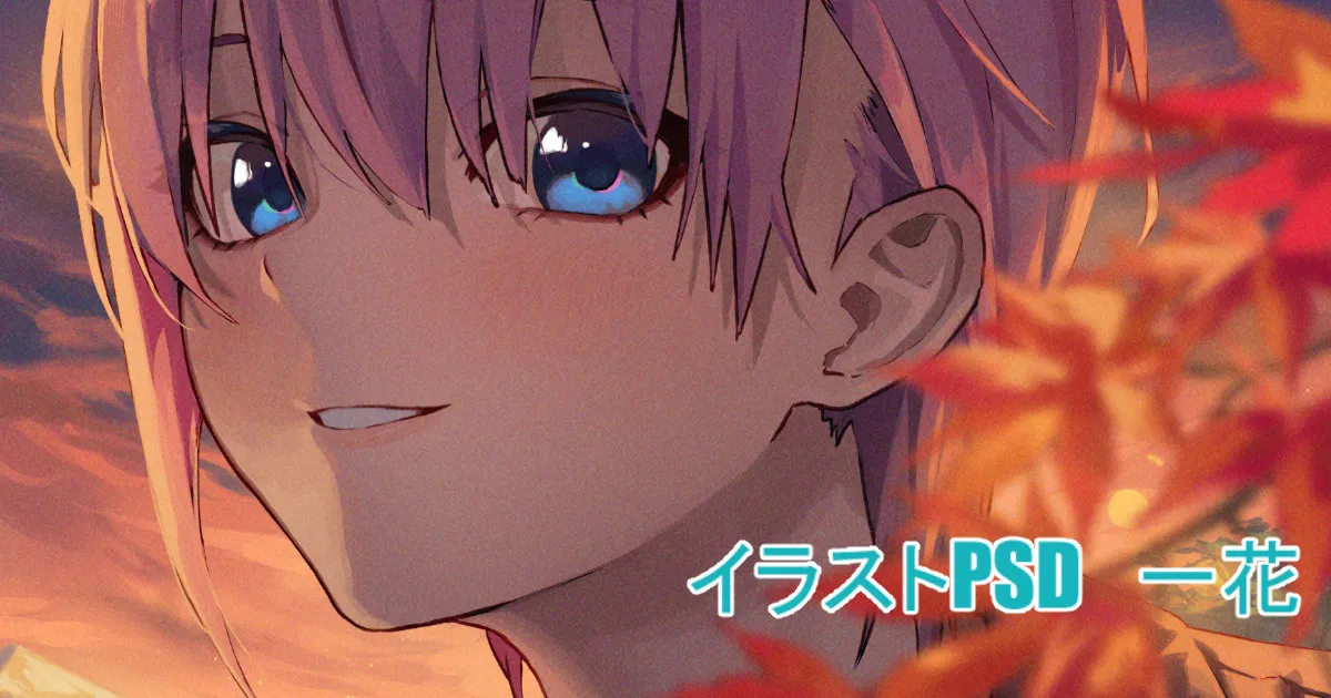 sooon 2021.06-2026.01 PATR1 - page12