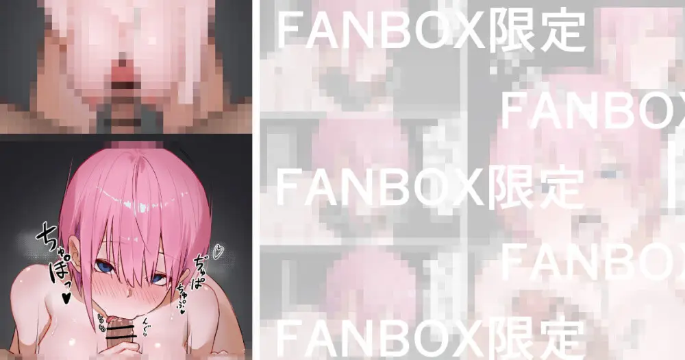 sooon 2021.06-2026.01 PATR1 - page147