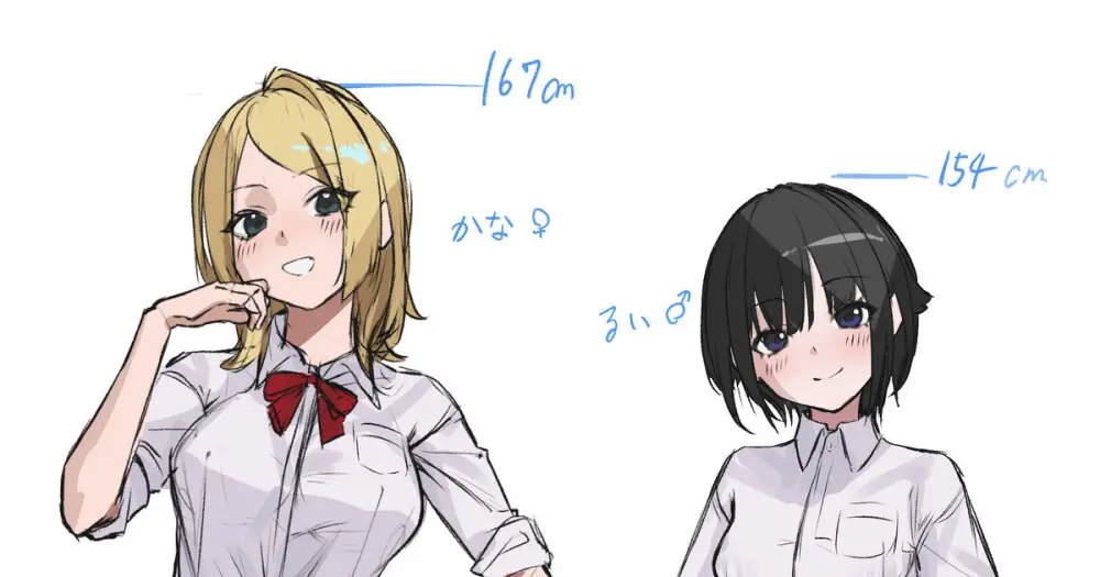 sooon 2021.06-2026.01 PATR1 - page158