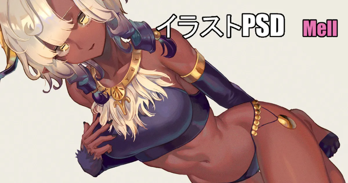 sooon 2021.06-2026.01 PATR1 - page2