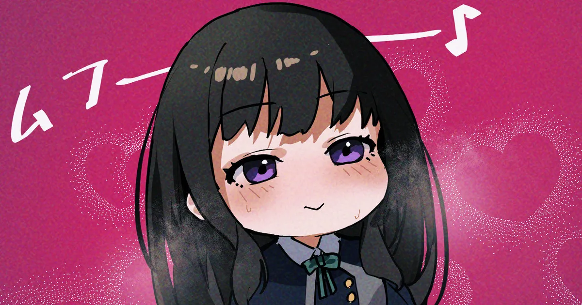 sooon 2021.06-2026.01 PATR1 - page376