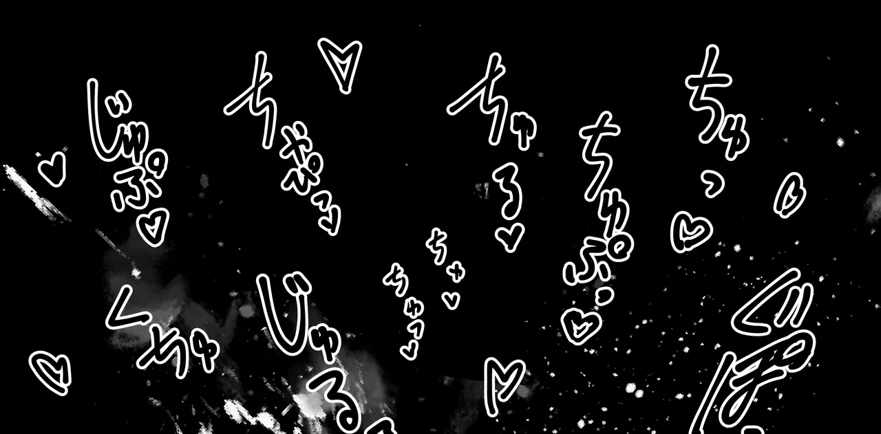 sooon 2021.06-2026.01 PATR1 - page380