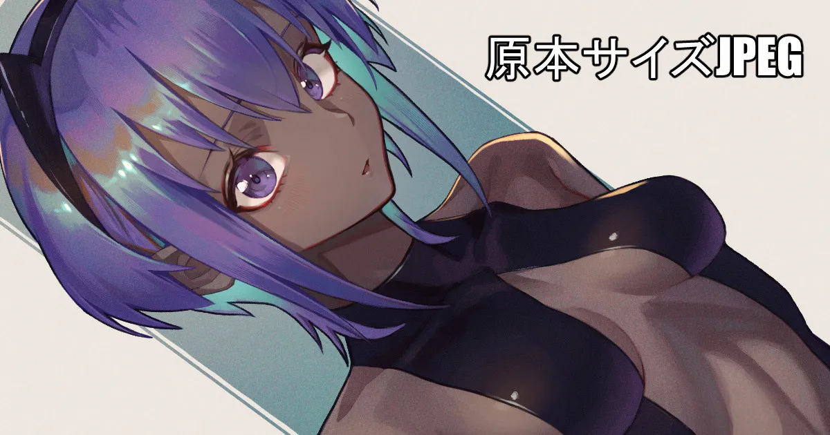 sooon 2021.06-2026.01 PATR1 - page4