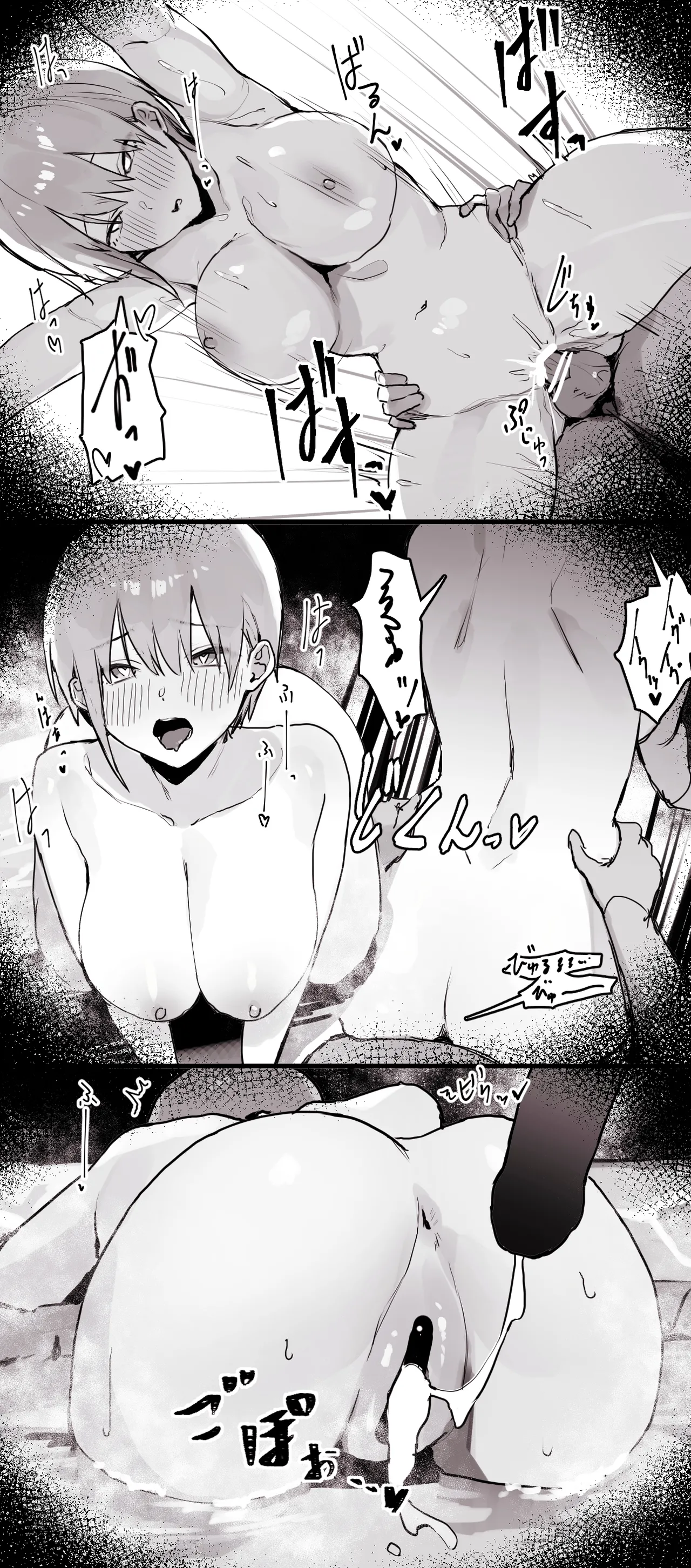 sooon 2021.06-2026.01 PATR1 - page476