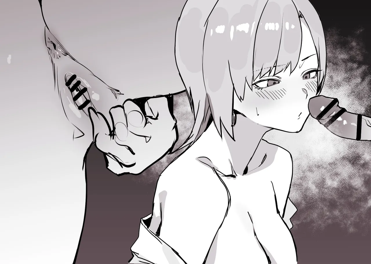 sooon 2021.06-2026.01 PATR1 - page543