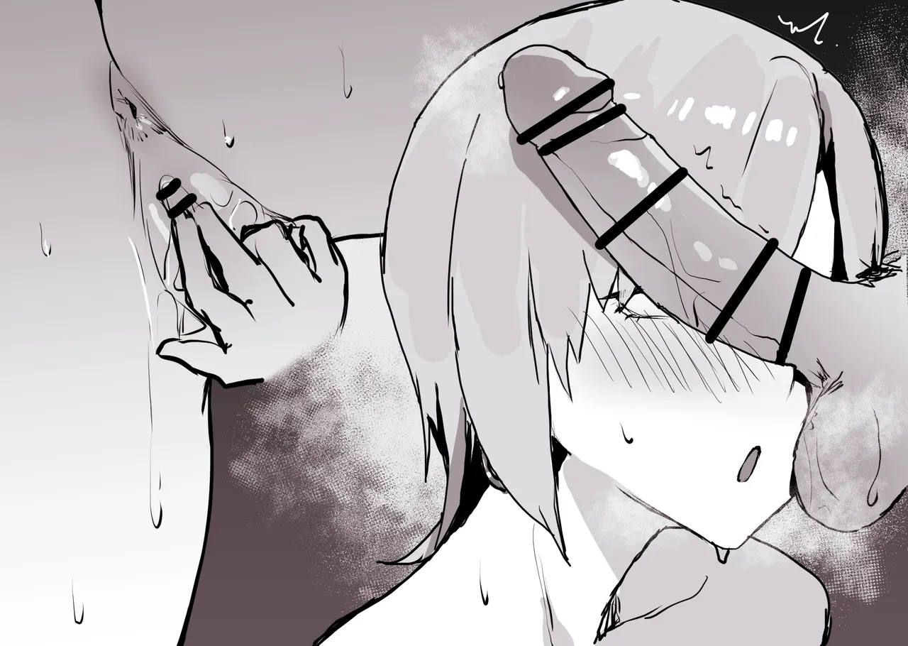 sooon 2021.06-2026.01 PATR1 - page545