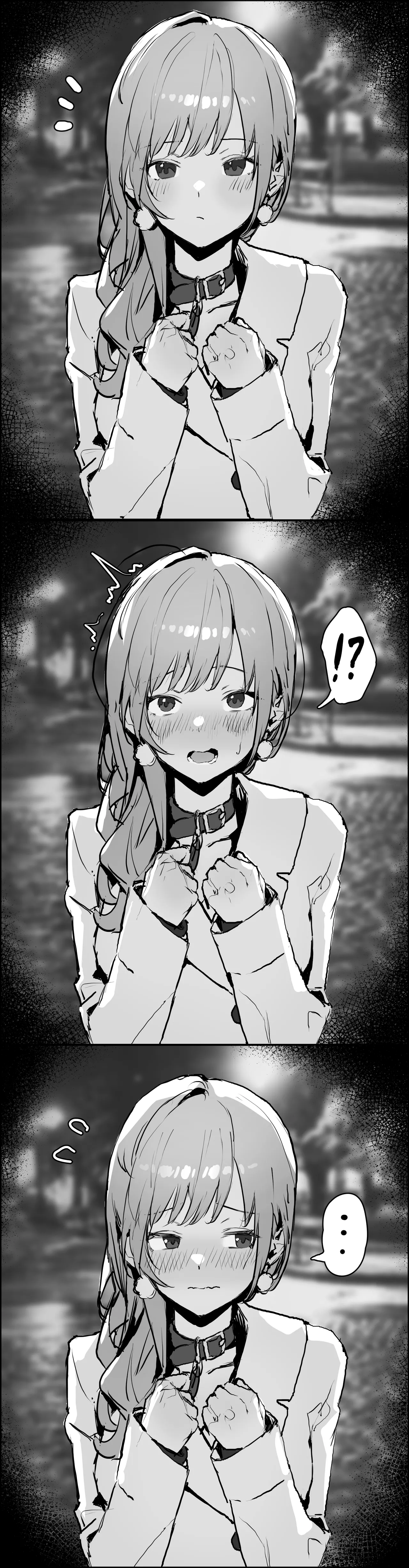 sooon 2021.06-2026.01 PATR1 - page663