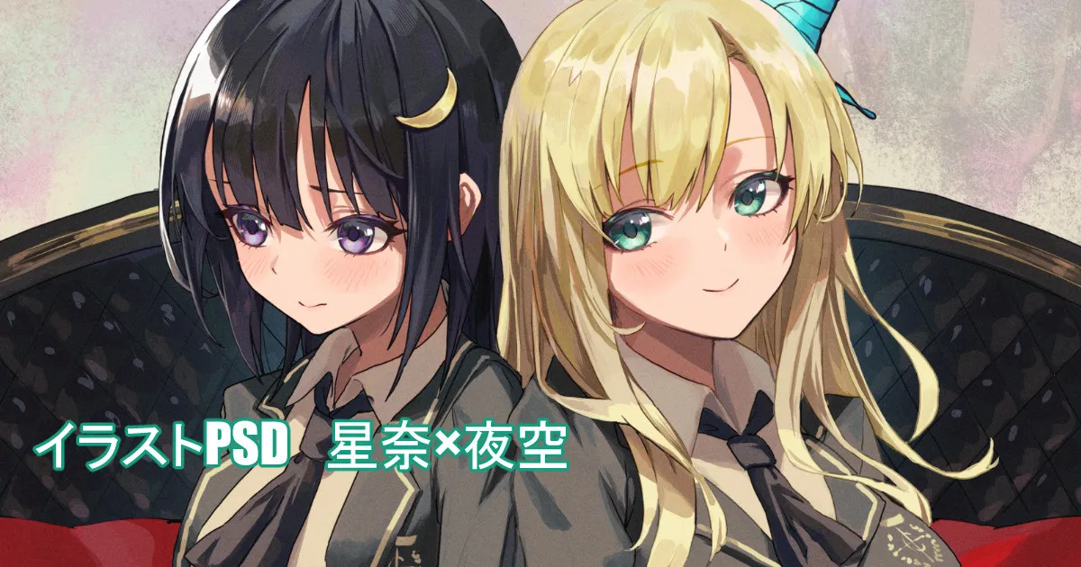 sooon 2021.06-2026.01 PATR1 - page8