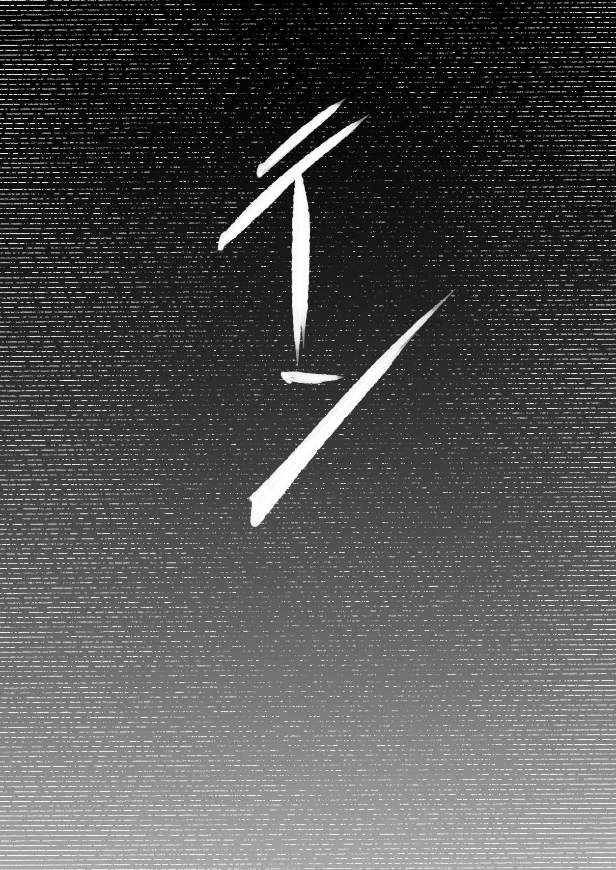 先生これが私たちの願いですどうか受け取ってください - page49