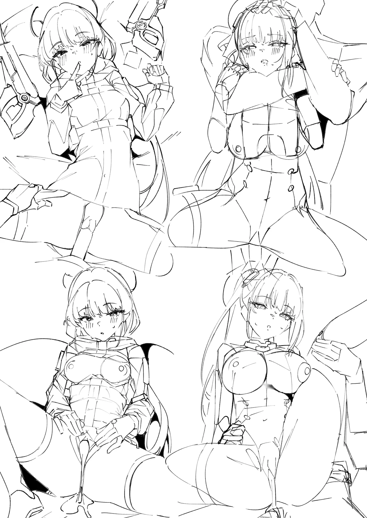 先生これが私たちの願いですどうか受け取ってください - page51