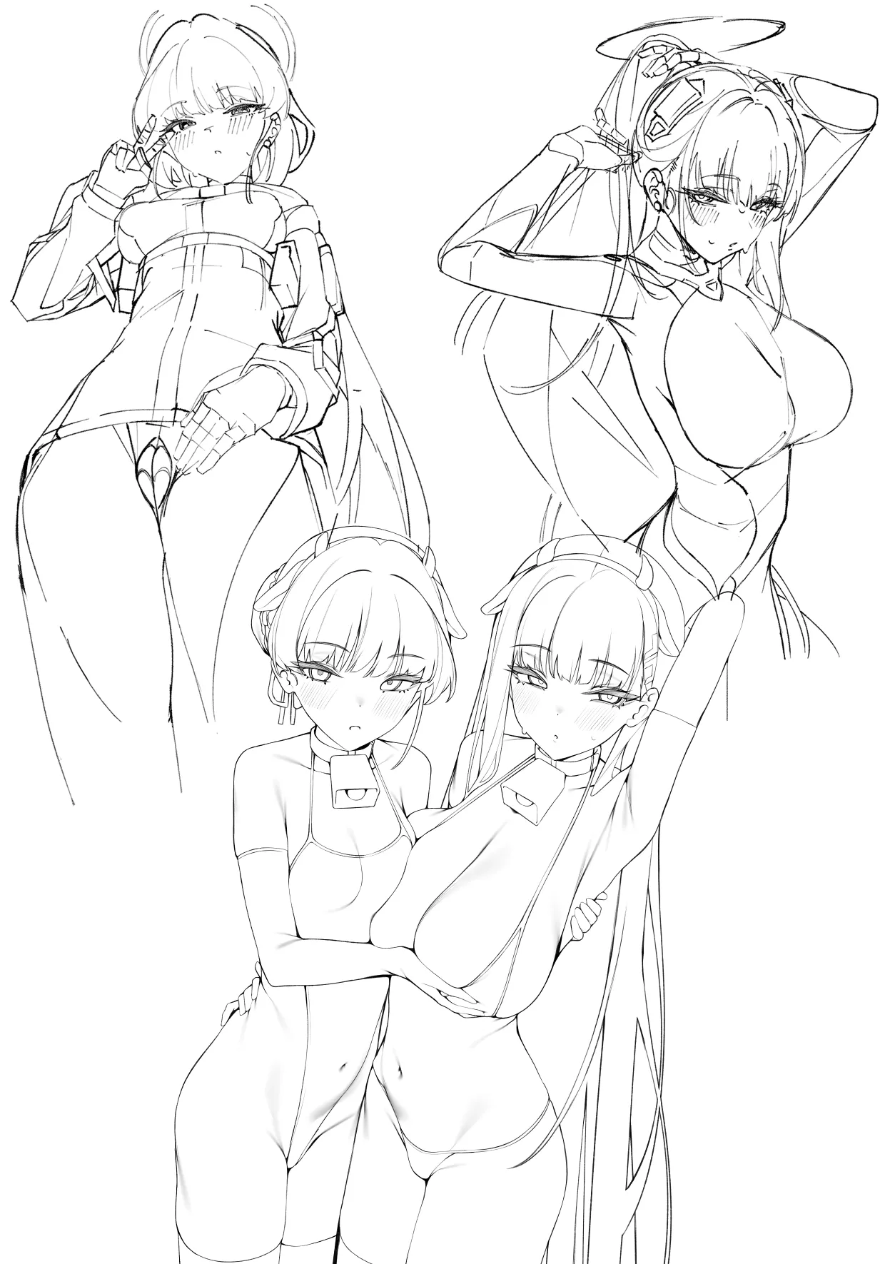 先生これが私たちの願いですどうか受け取ってください - page52