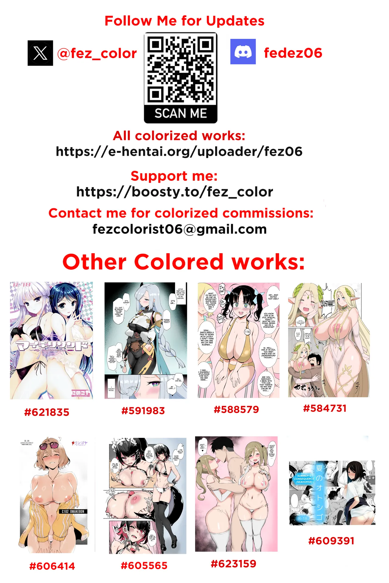 異世界転生して能力でＨなことする話 - page5