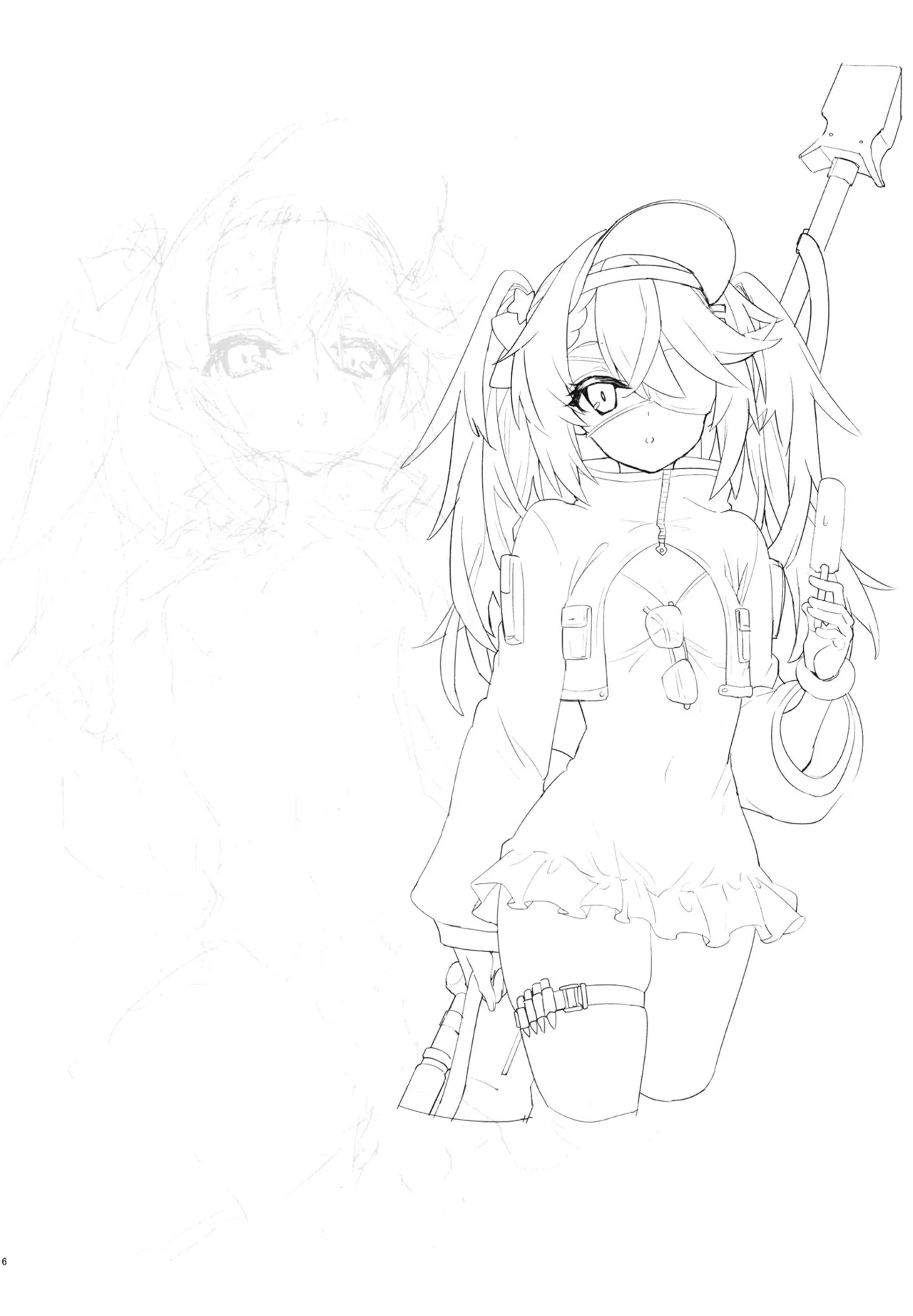 [241 Inc. (藤伊洵)] カンシャのキモチ。 - page16