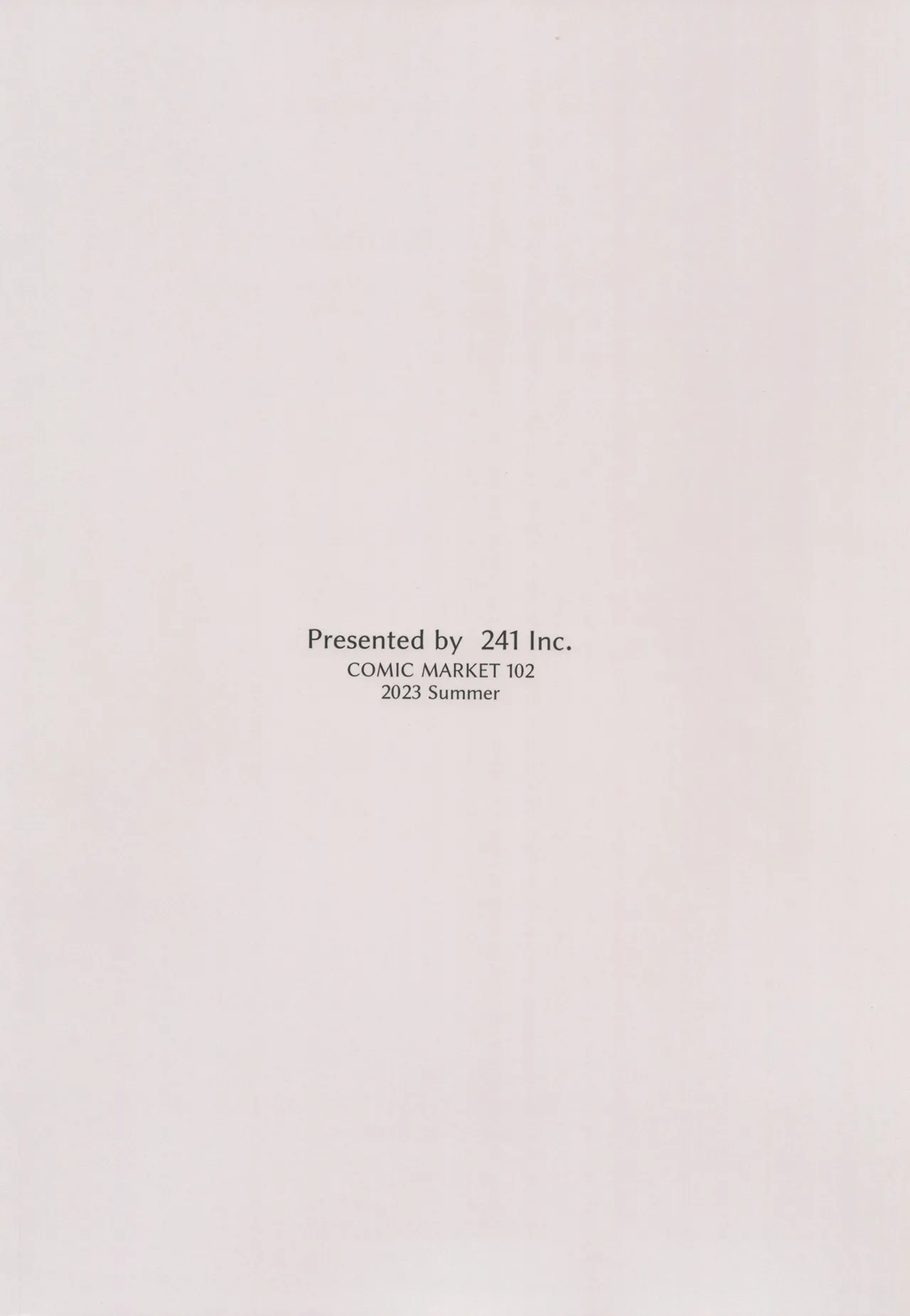 [241 Inc. (藤伊洵)] カンシャのキモチ。 - page20