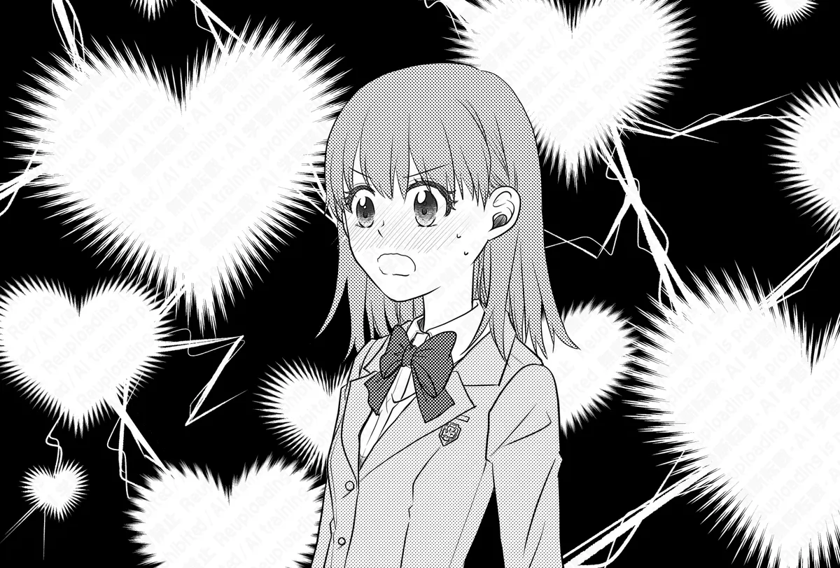 Ue Koto Tsui rogu 2026-nen ② - page9