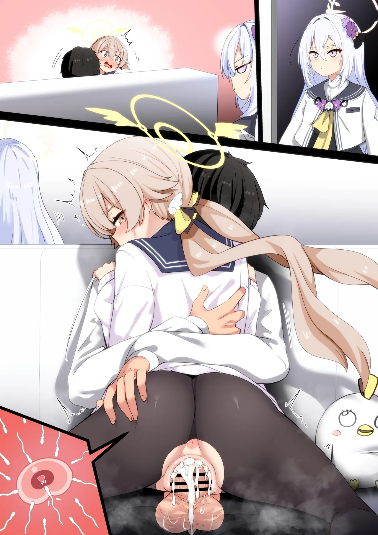 ふむたろう 2025.6-2026.1 - page136