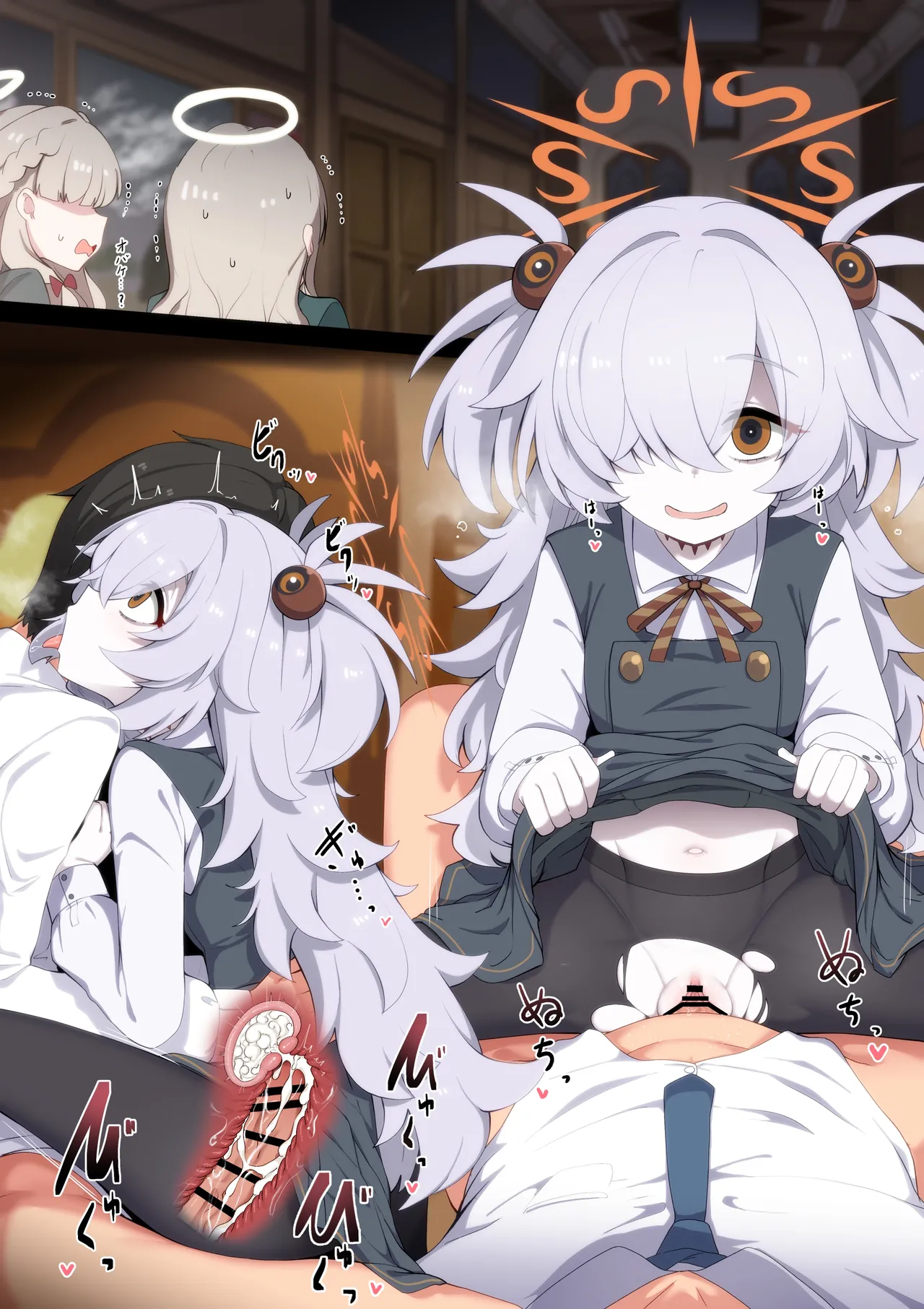 ふむたろう 2025.6-2026.1 - page56