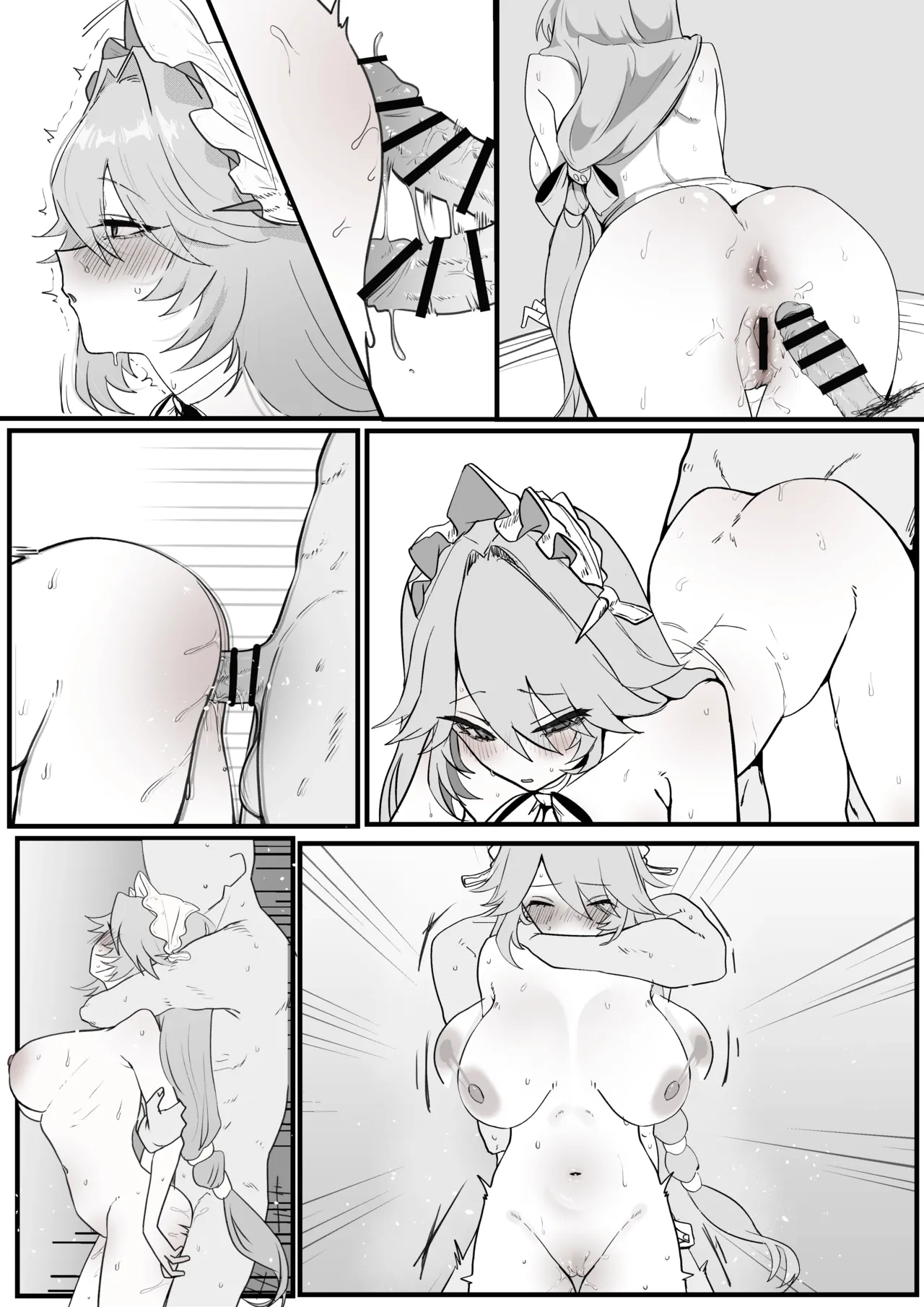 仲間の失敗の責任もしっかりとるメイド長 (ゼンレスゾーンゼロ), - page4