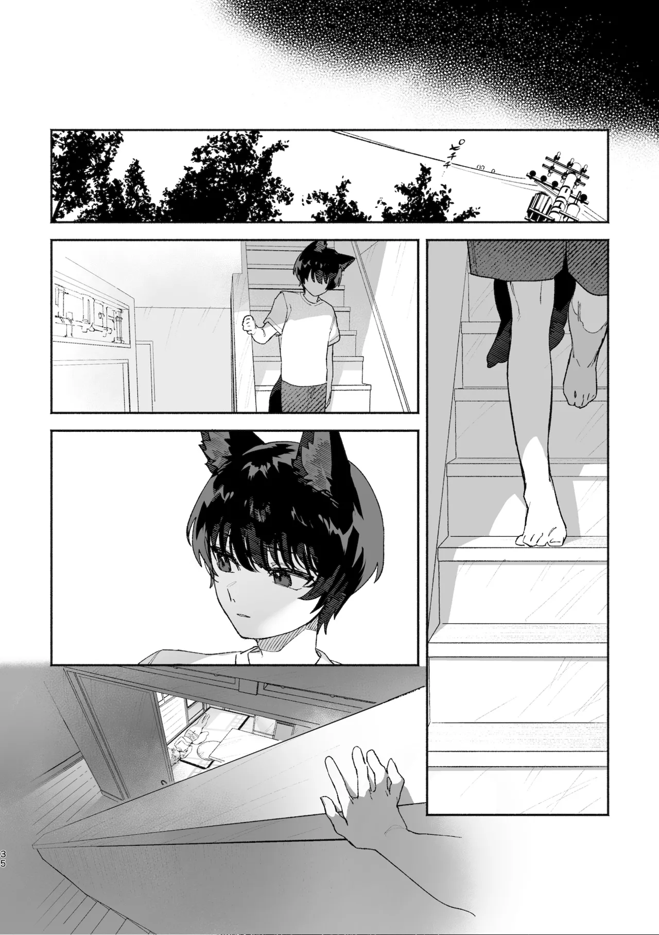 ♂が受け。コヨーテちゃん×甲斐犬くん - page35