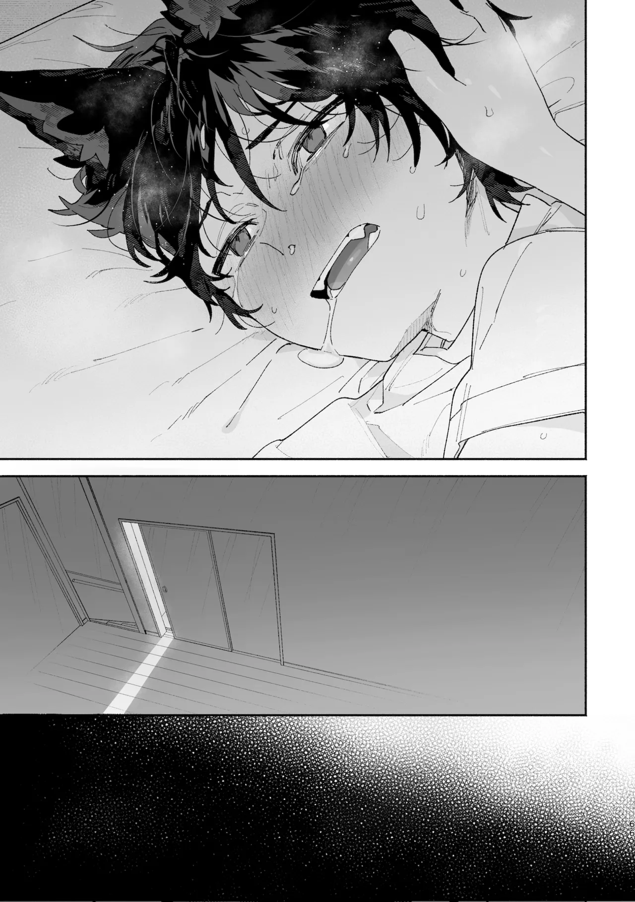 ♂が受け。コヨーテちゃん×甲斐犬くん - page66