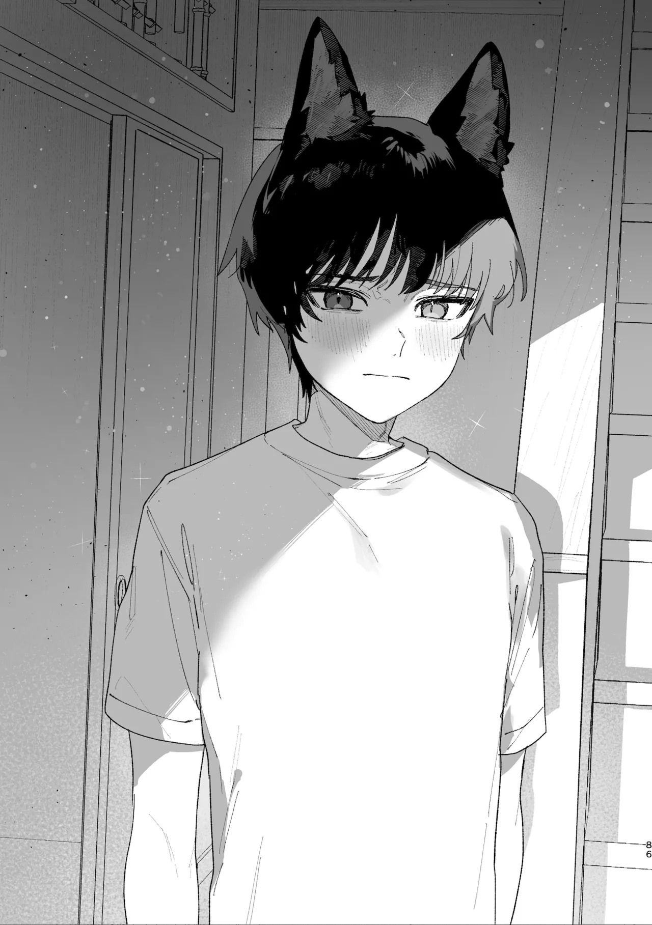♂が受け。コヨーテちゃん×甲斐犬くん - page86