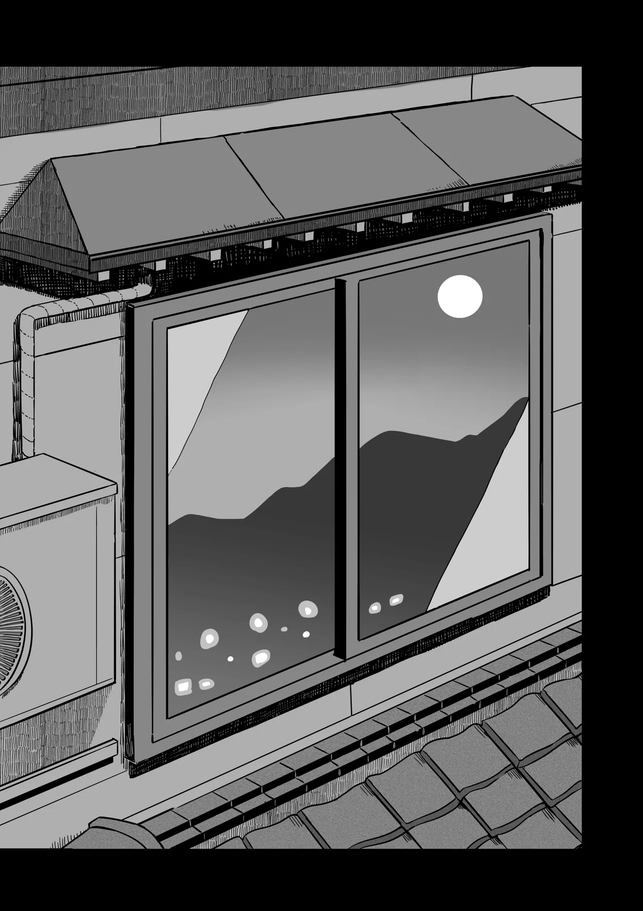 ガーデン - page30