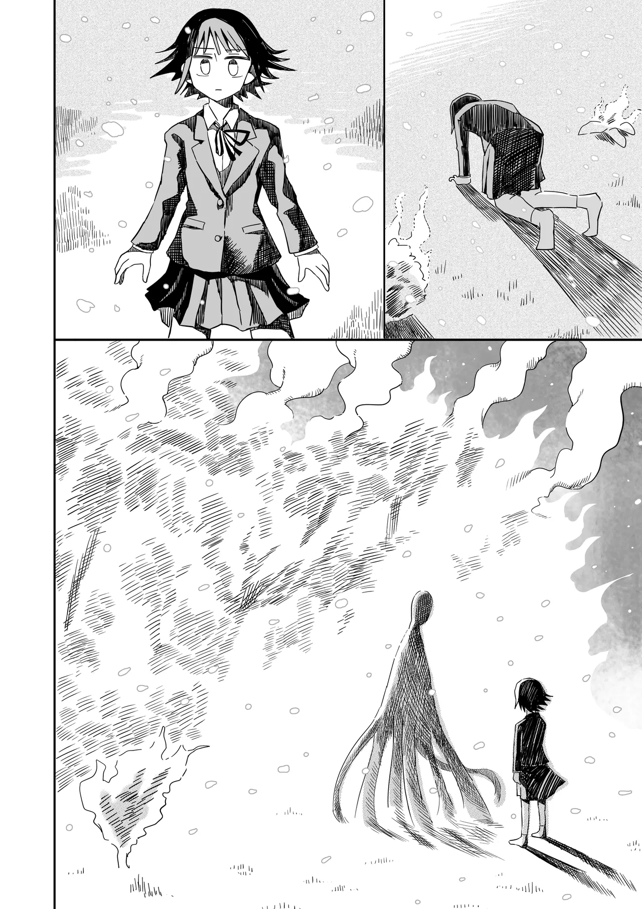 ガーデン - page65