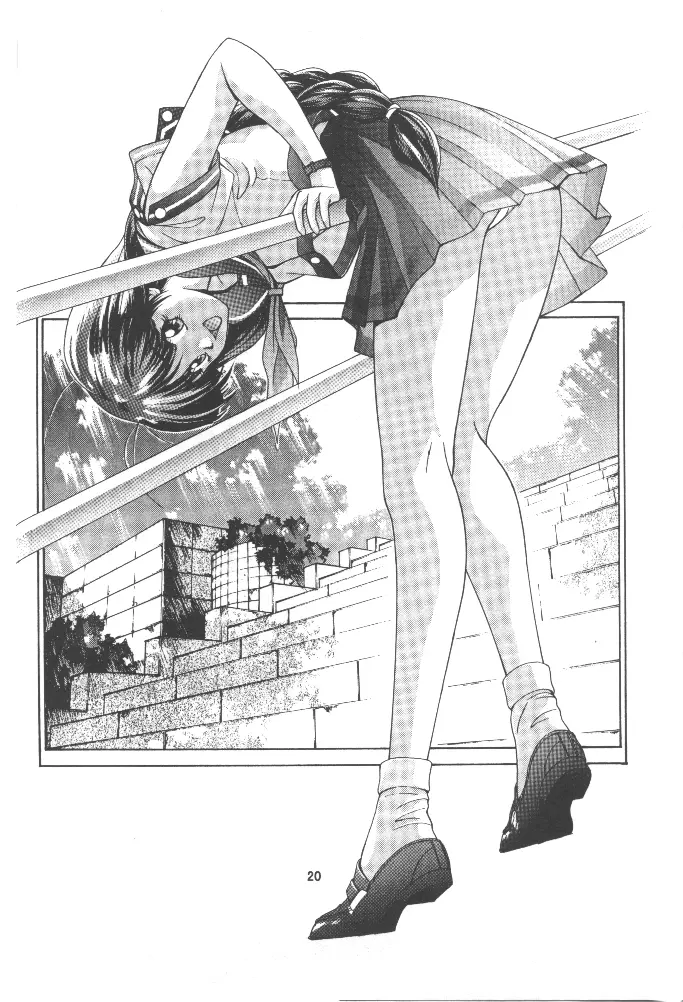 Boob Cruise 98 - page19