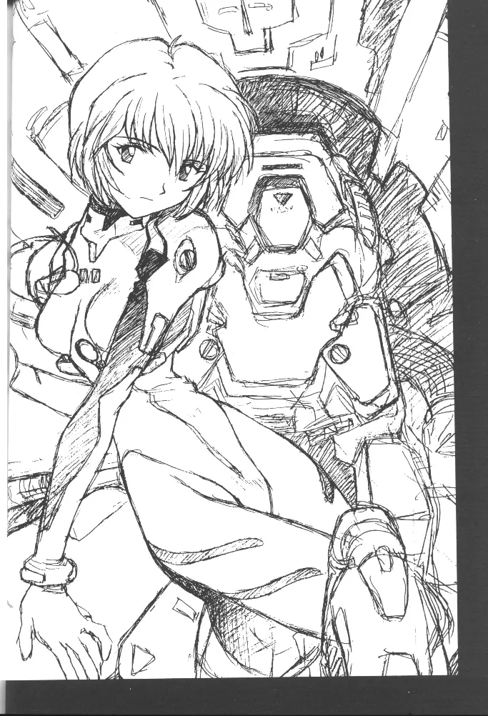 Boob Cruise 98 - page21