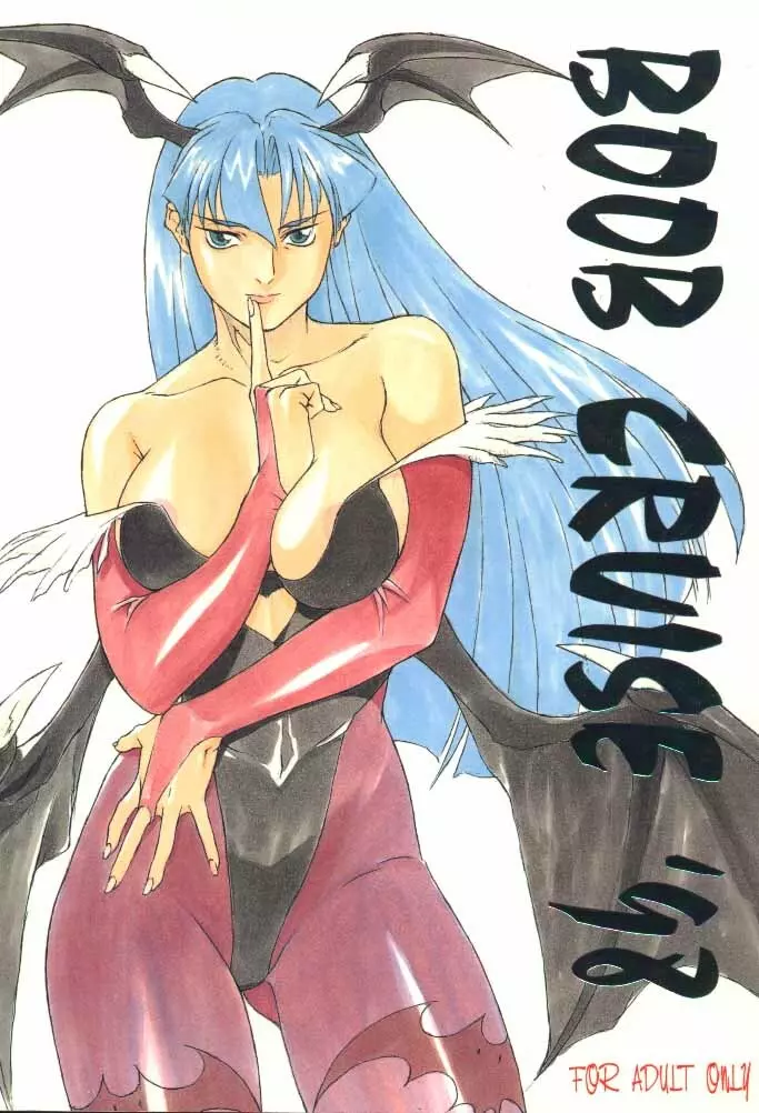 Boob Cruise 98 - page48