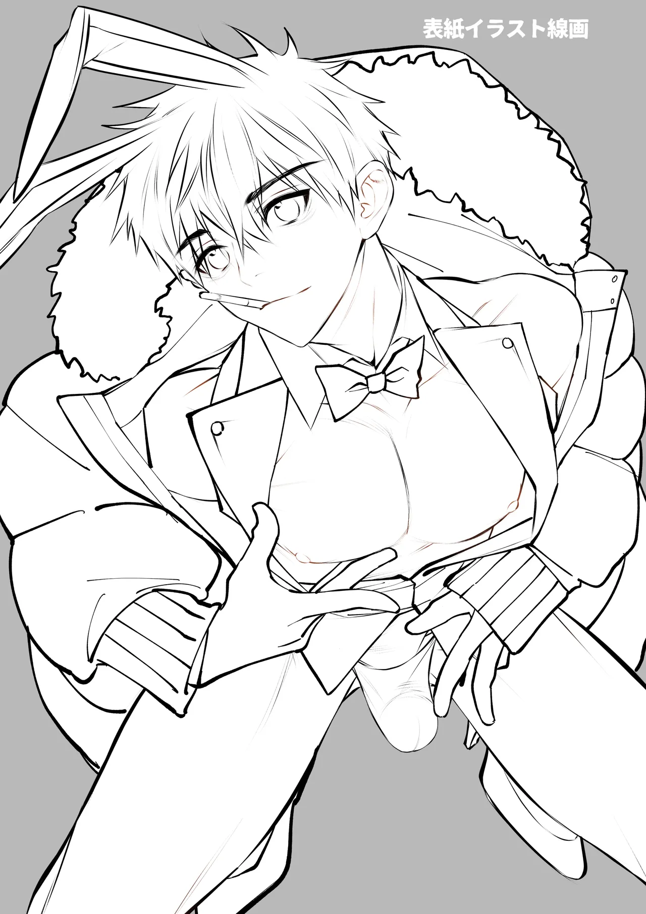 ゆきずりバニーとおきらくえっち - page3