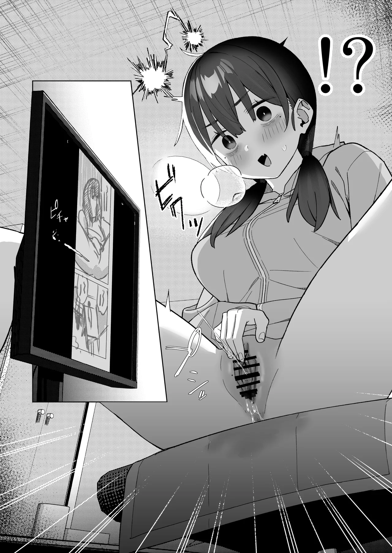 【悲報】同人作家ワイ 締め切り前でもオナニーがやめられん笑(オリジナル) - page46