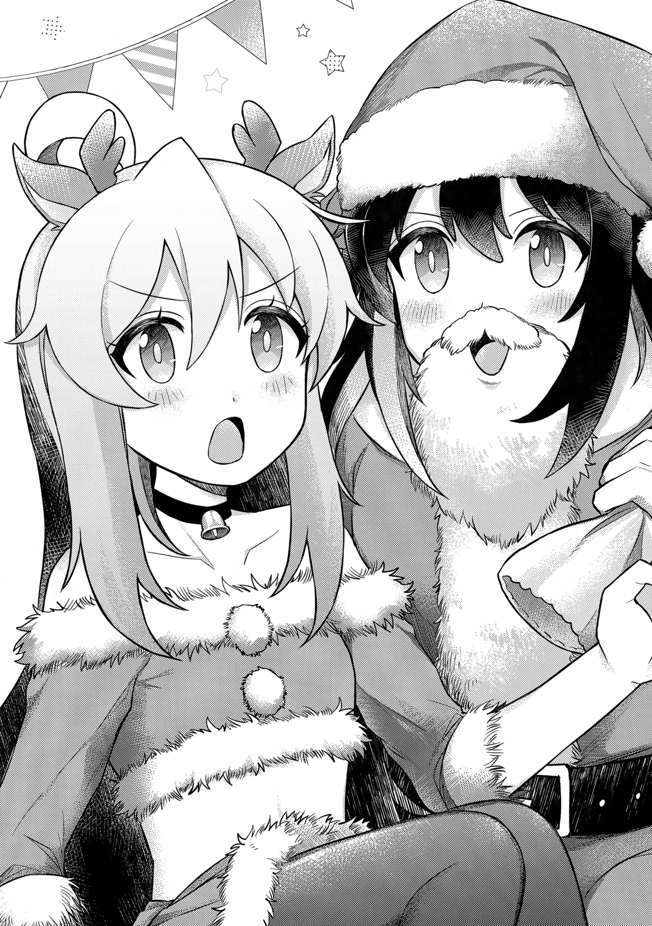 にゃんこな緒山は発情期 - page16