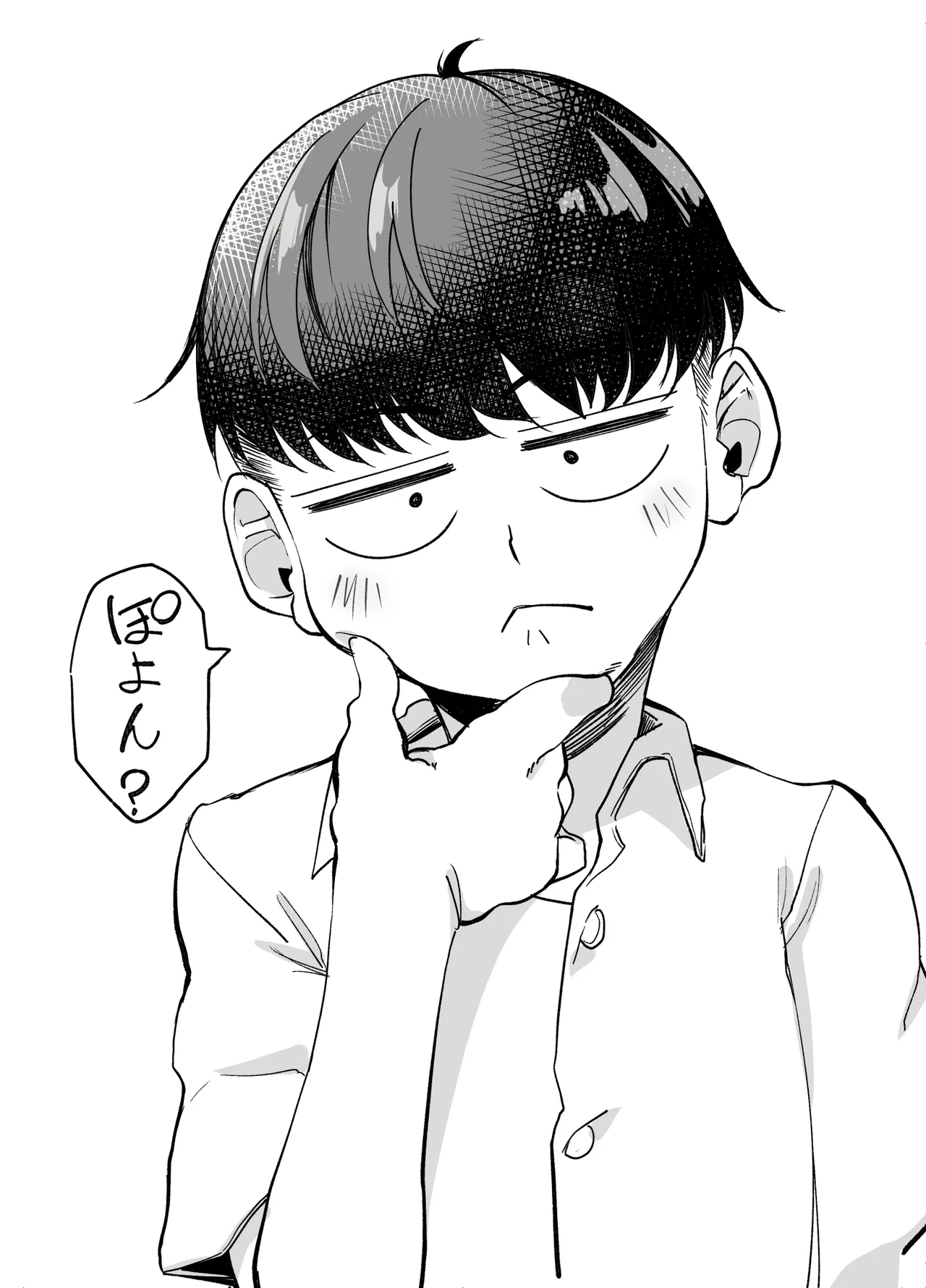 ボーイッシュ幼馴染がギャル化してから勃起が止まらない！(オリジナル) - page32