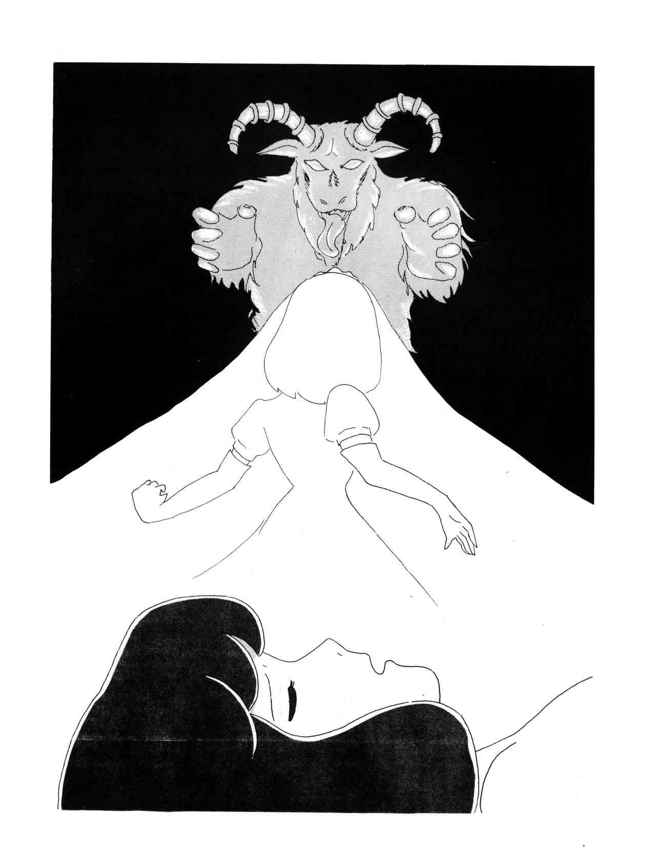 「光と影 Vol.1」(1981) - page12