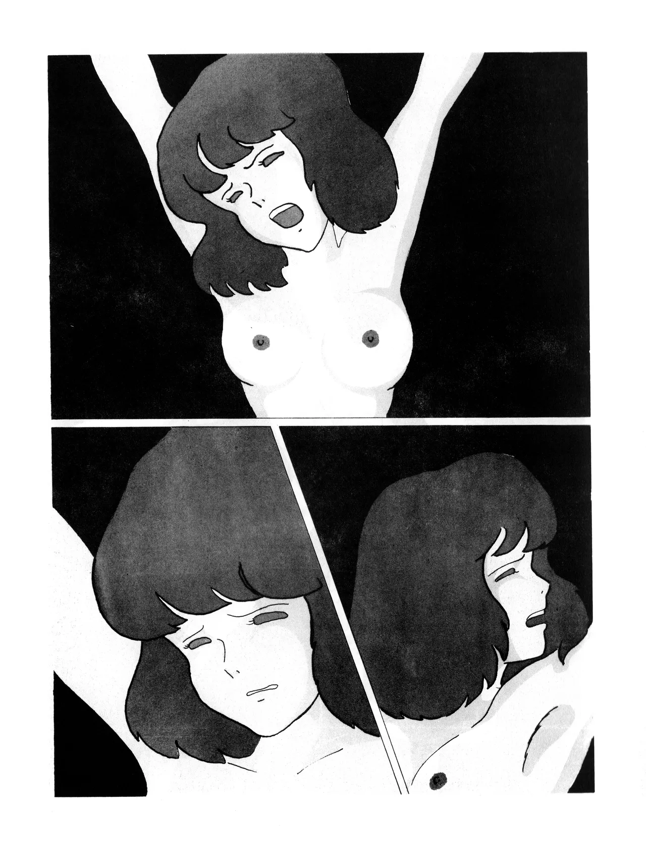 「光と影 Vol.1」(1981) - page17