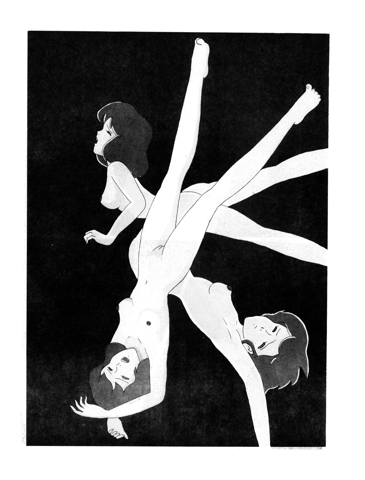 「光と影 Vol.1」(1981) - page18