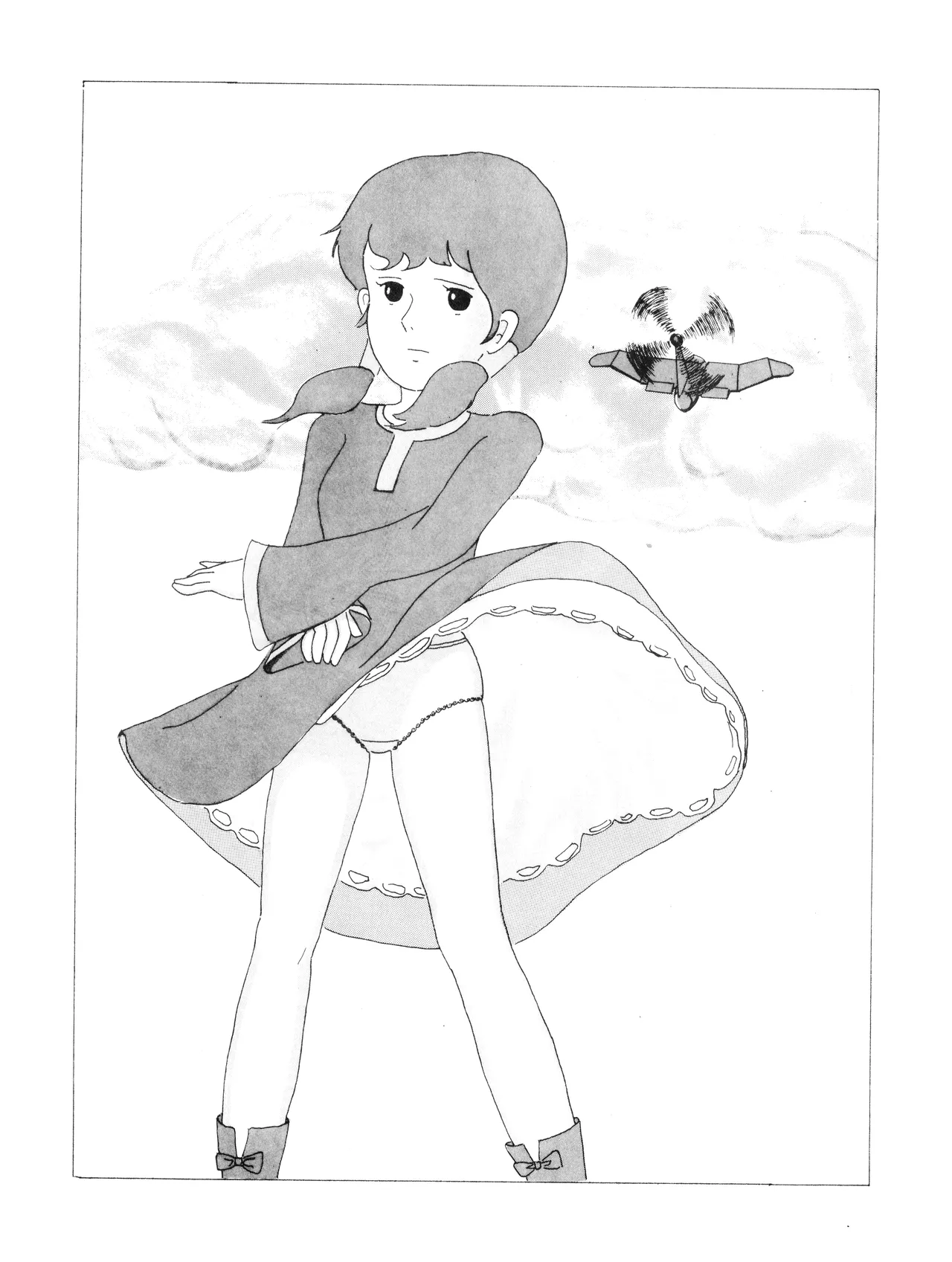 「光と影 Vol.1」(1981) - page22
