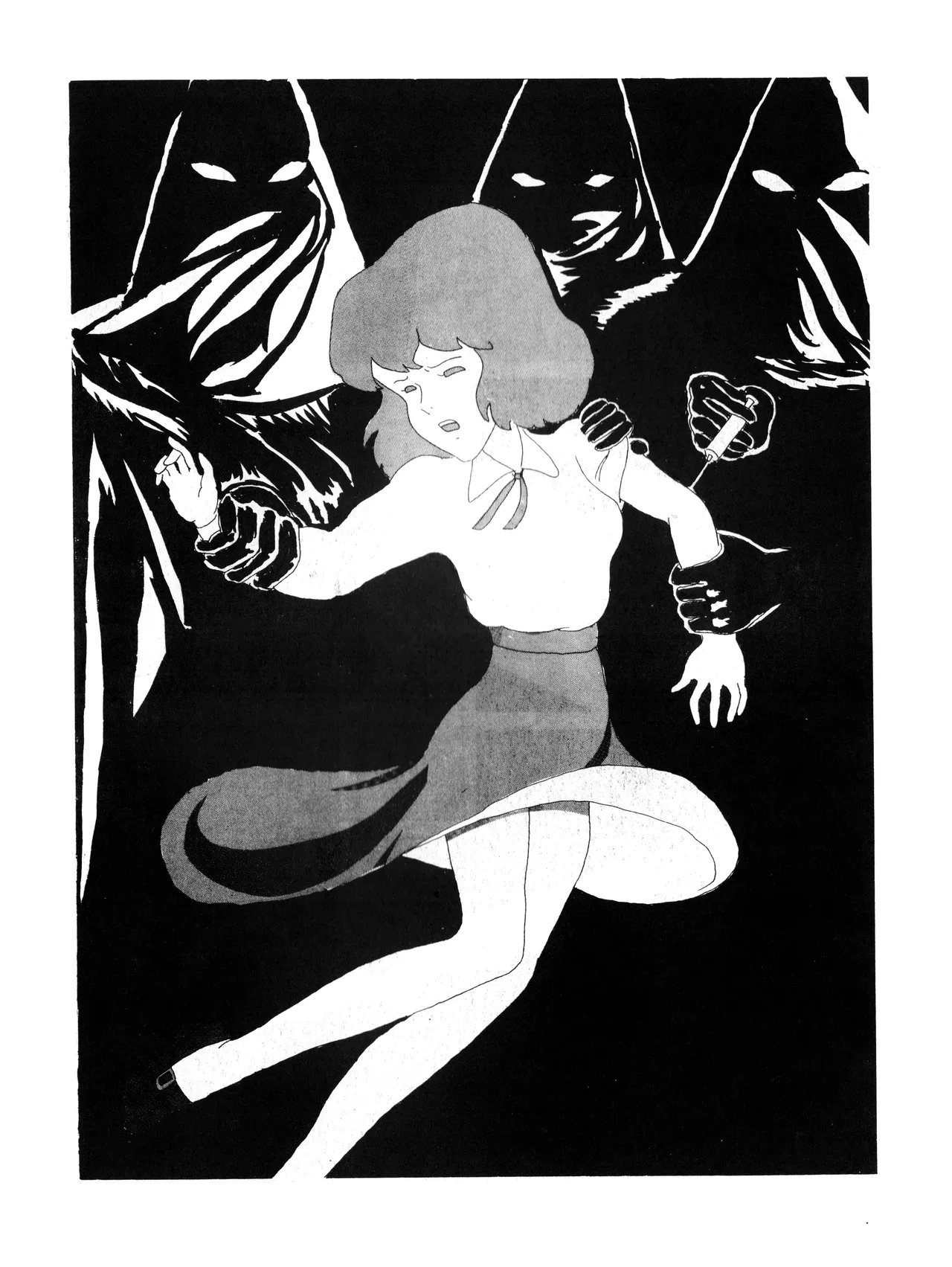 「光と影 Vol.1」(1981) - page6
