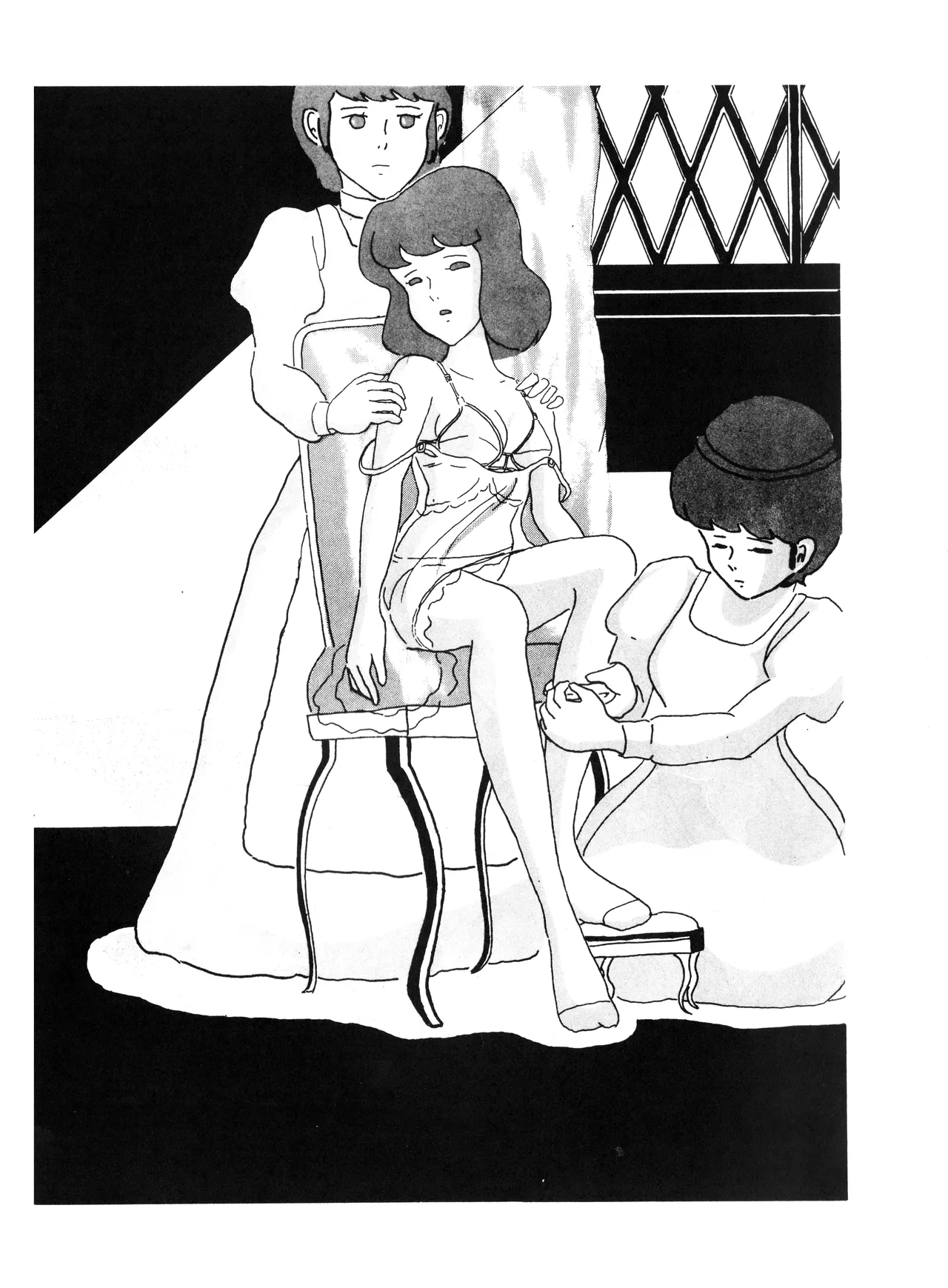 「光と影 Vol.1」(1981) - page9