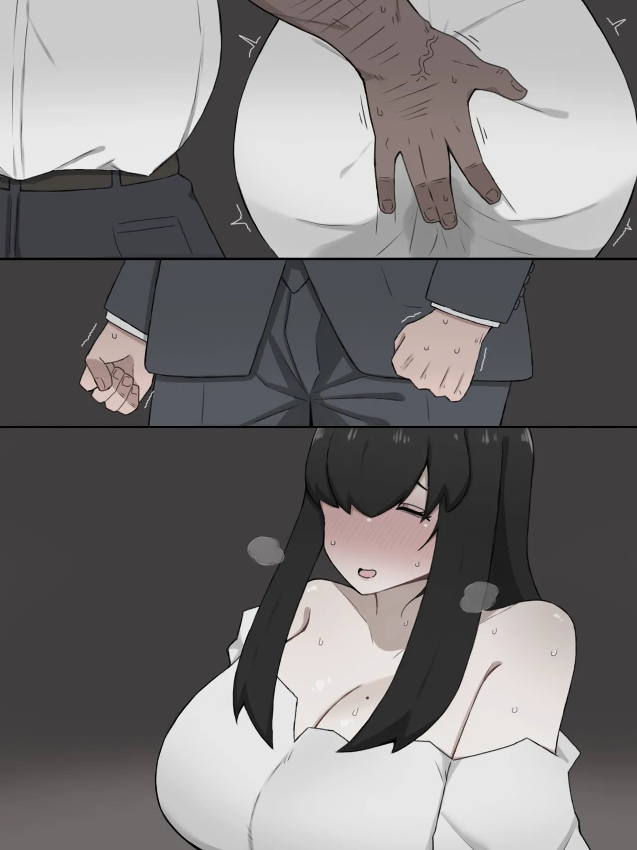 人妻幽霊は寝取られる - page16