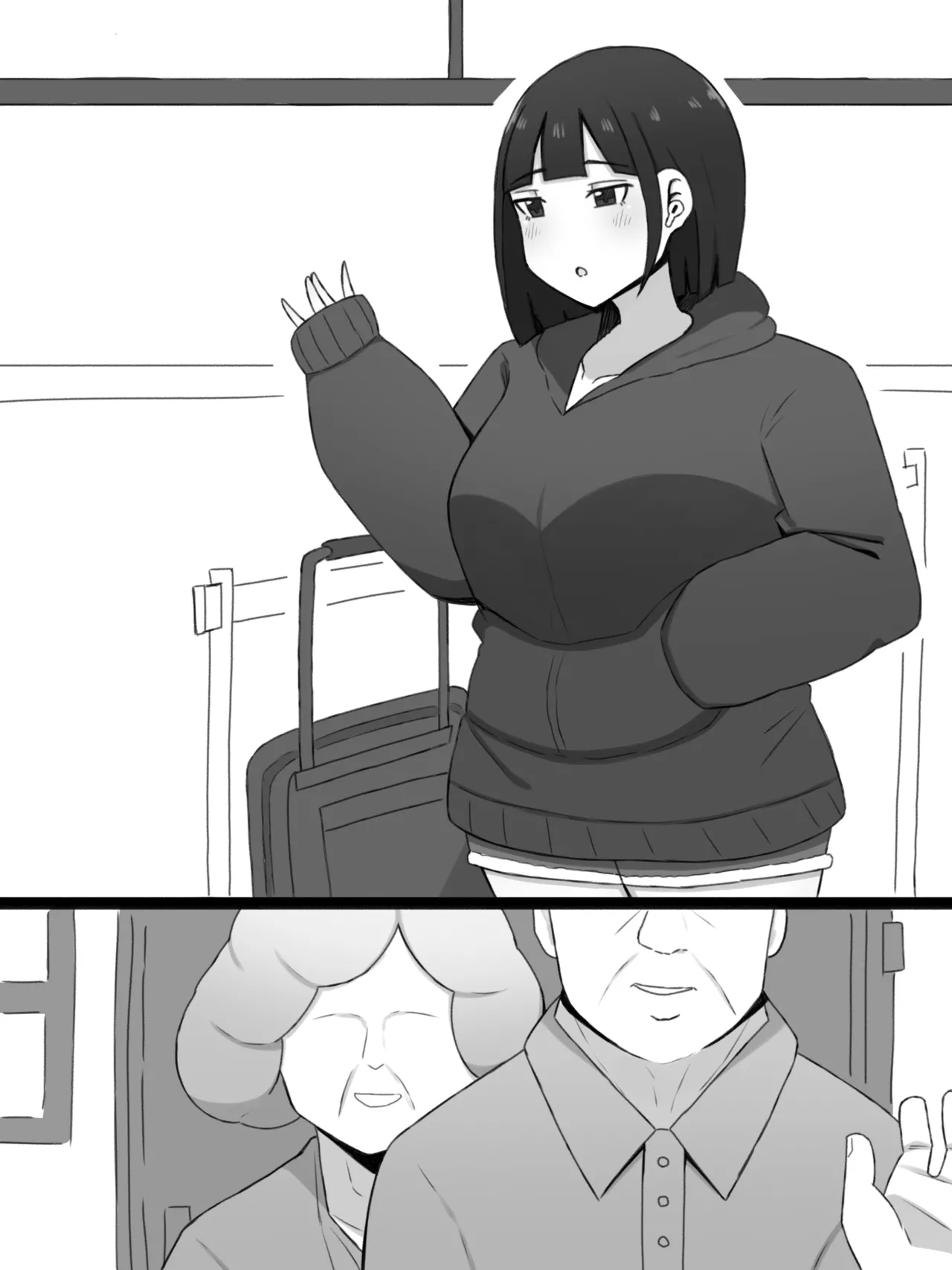 NTRされる訳ないと言っていた彼女は留学先でしっかり寝取られる - page6