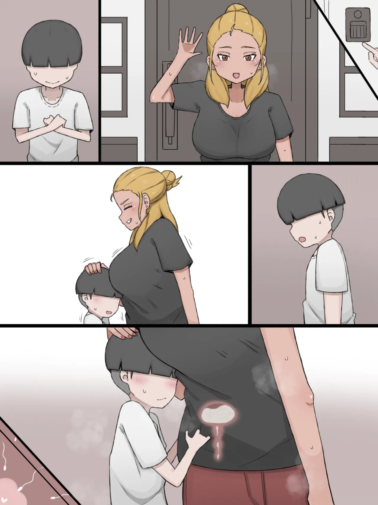 僕の師匠はあいつの女 - page13