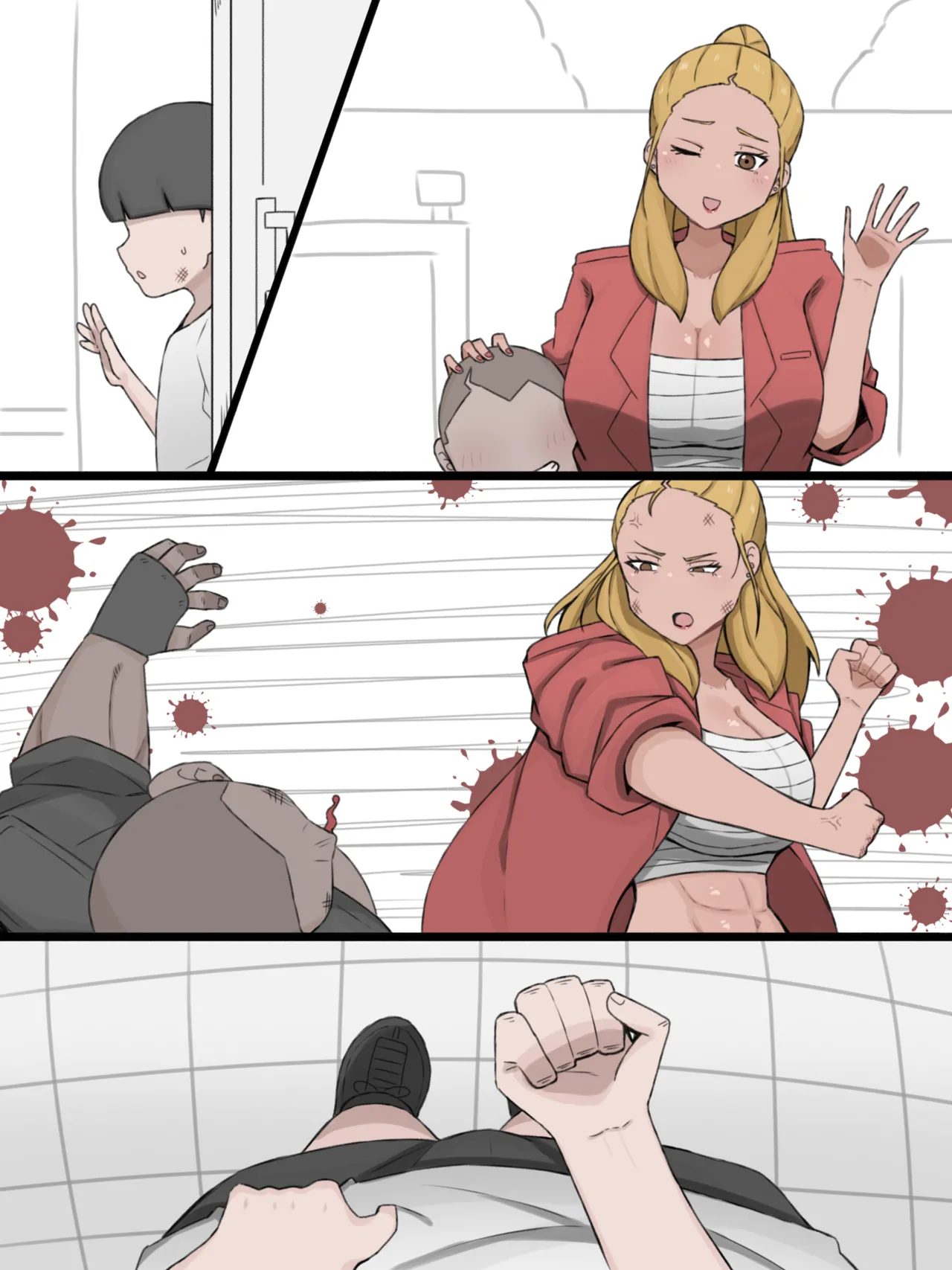 僕の師匠はあいつの女 - page9