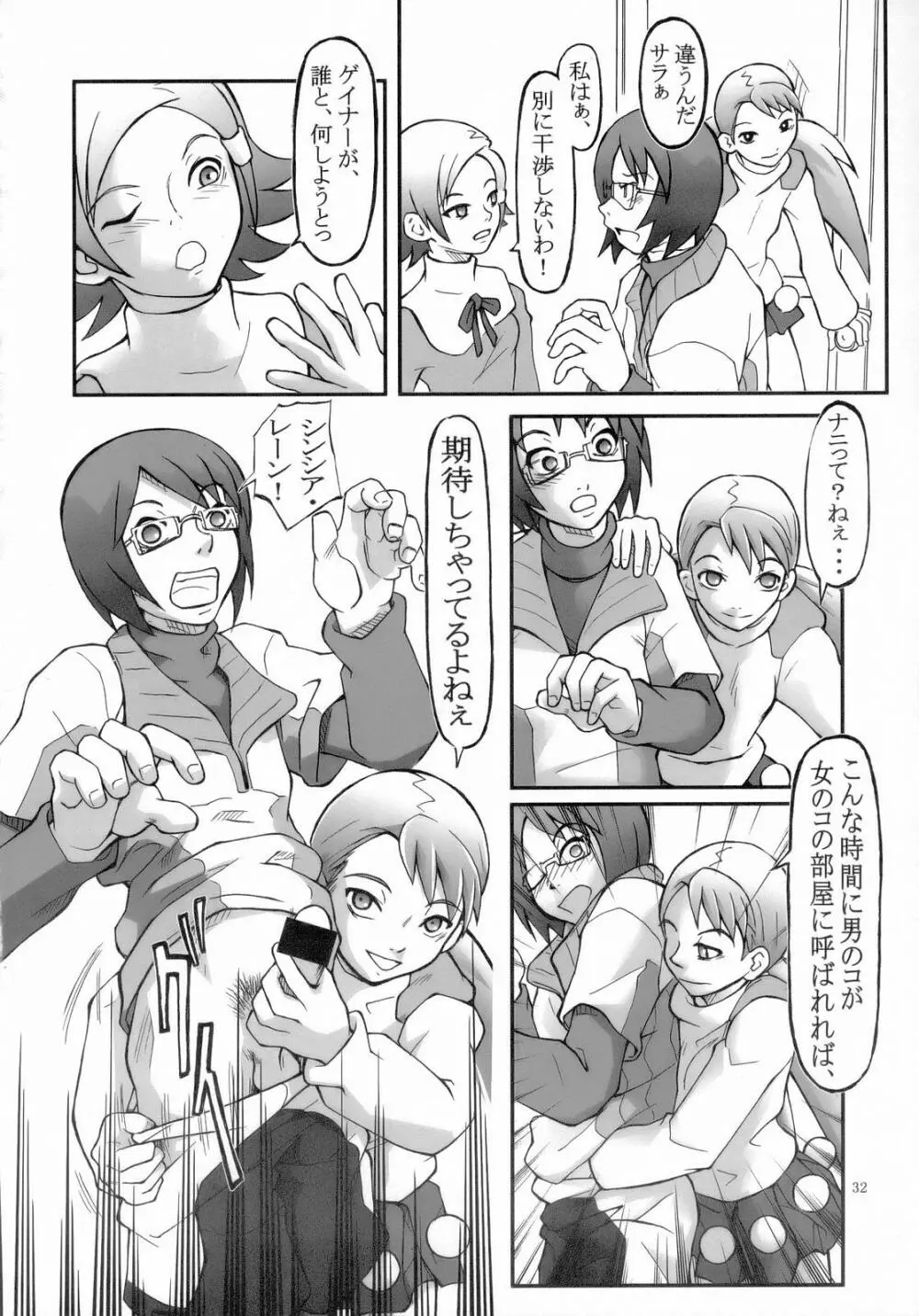 Tip Taps Spec 2 - page33