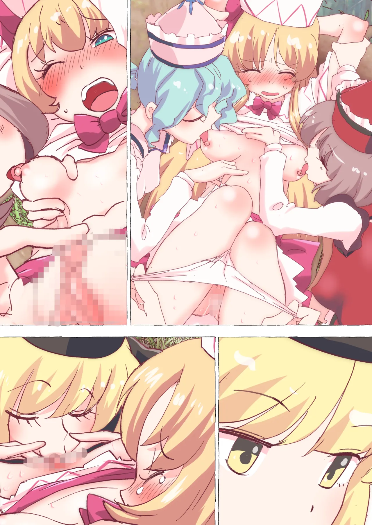 ルナサ達の手によって、自身の春を開花させまくるリリーちゃん - page35