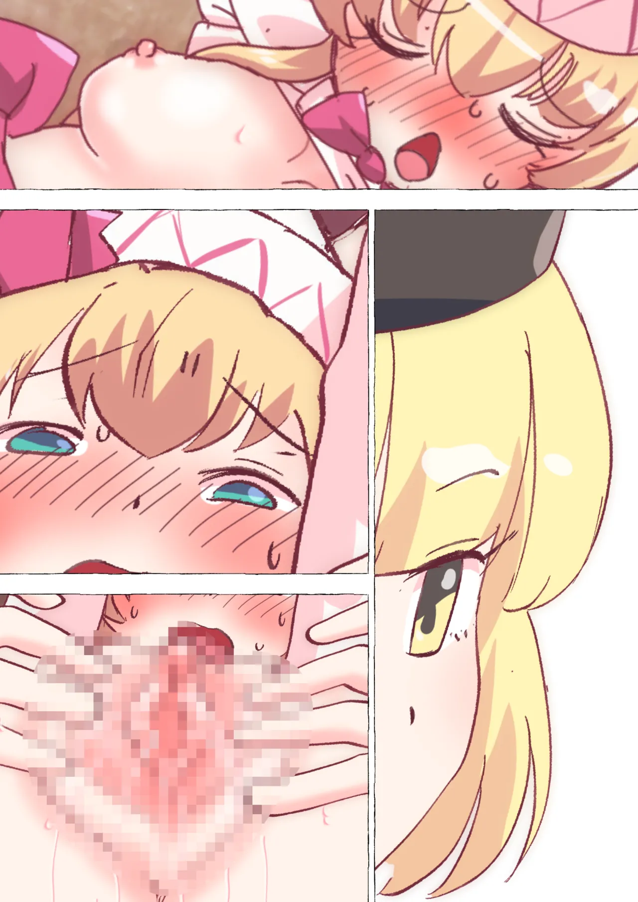 ルナサ達の手によって、自身の春を開花させまくるリリーちゃん - page42