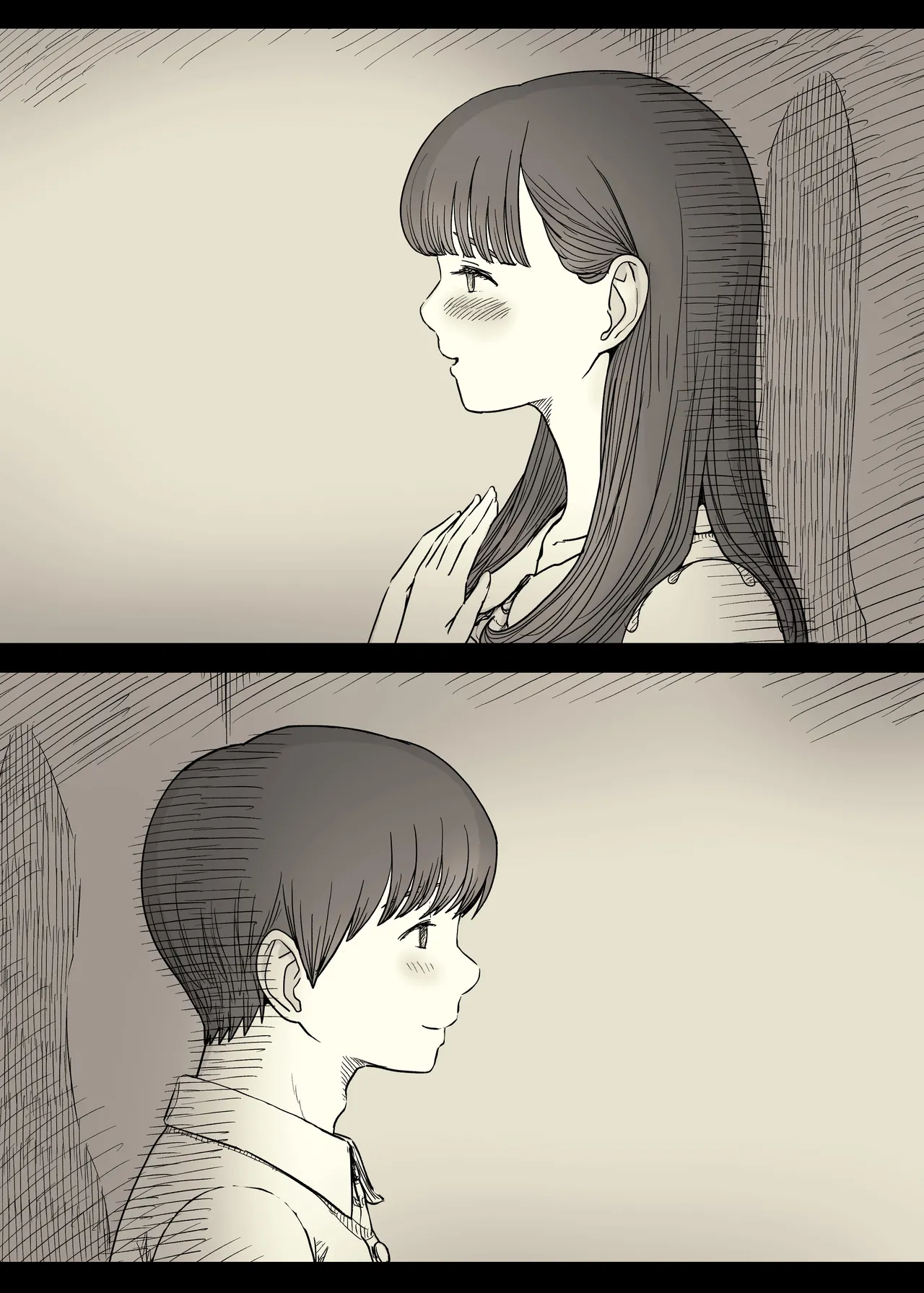 文学女子に食べられる6 - page10