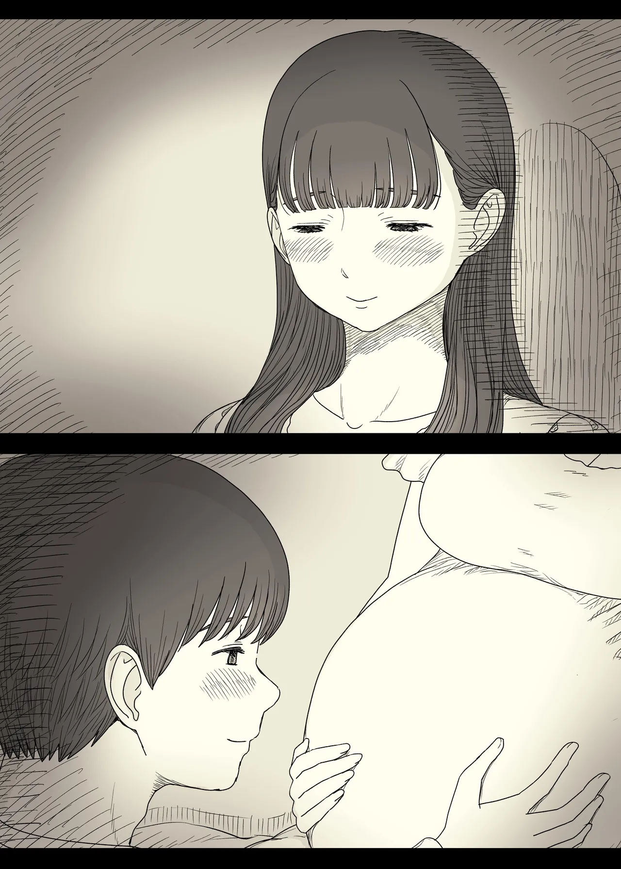 文学女子に食べられる6 - page104