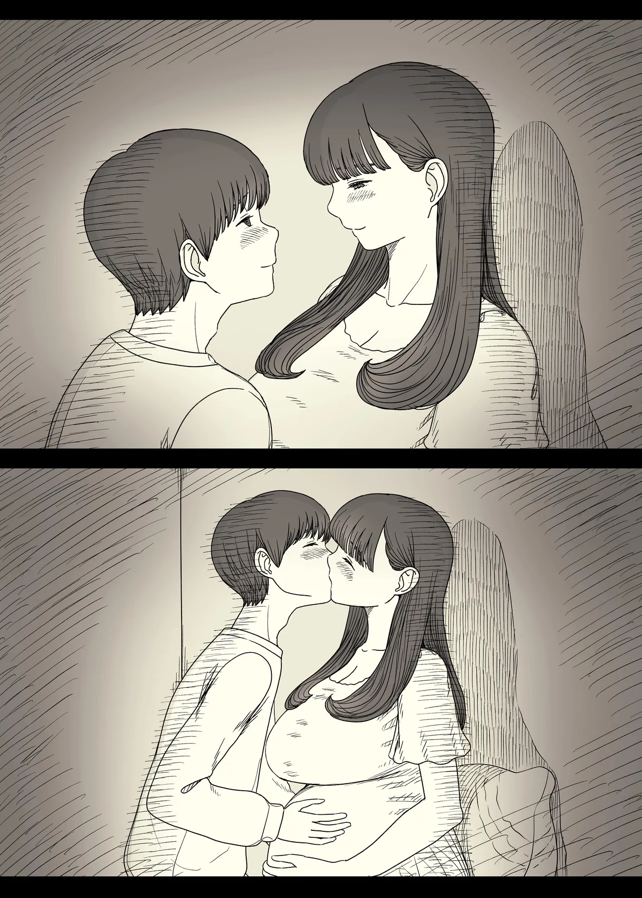 文学女子に食べられる6 - page105